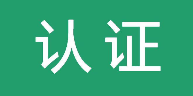 如何从根本上解决蜘蛛池问题