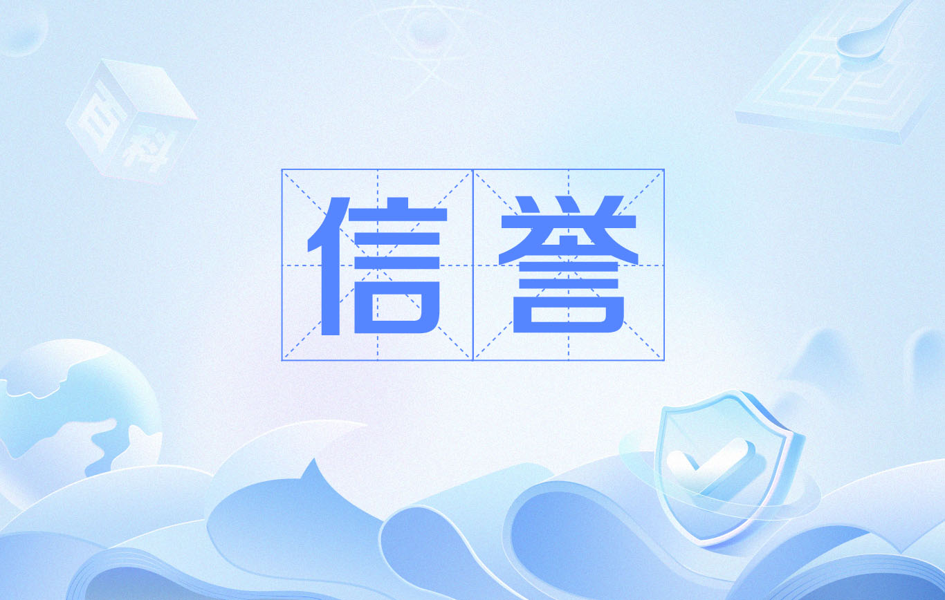 葡萄日收工具